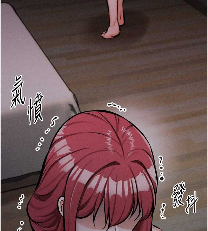 [韩国漫画] 选手村_母猪调教 剧情,OL#[251P]-48