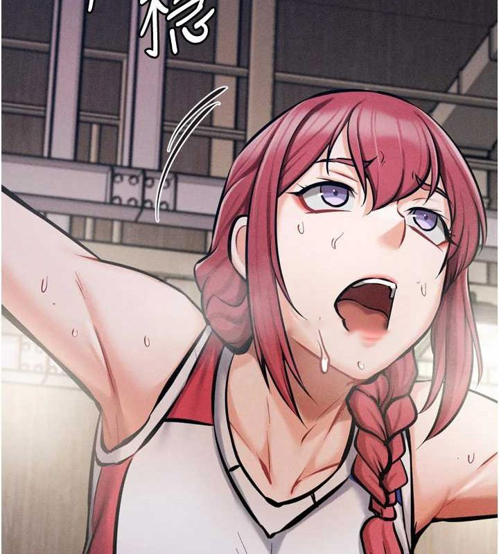 [韩国漫画] 选手村_母猪调教 剧情,OL#[251P]-60