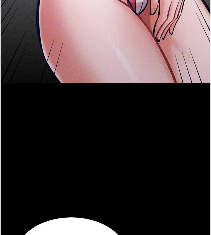 [韩国漫画] 选手村_母猪调教 剧情,OL#[251P]-89