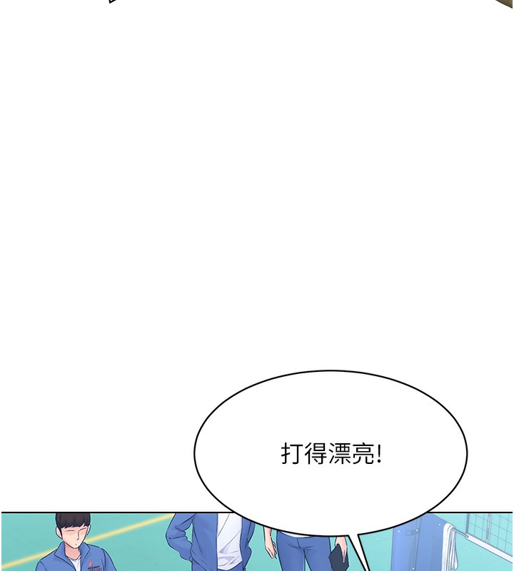 [韩国漫画] Set up!排球少女 剧情,女学生#[185P]-10