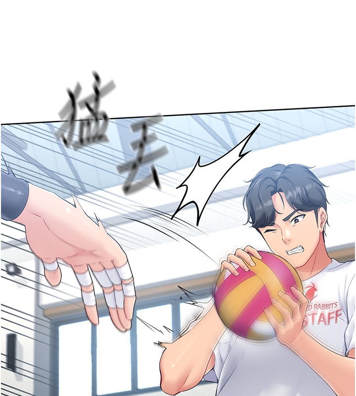 [韩国漫画] Set up!排球少女 剧情,女学生#[185P]-105