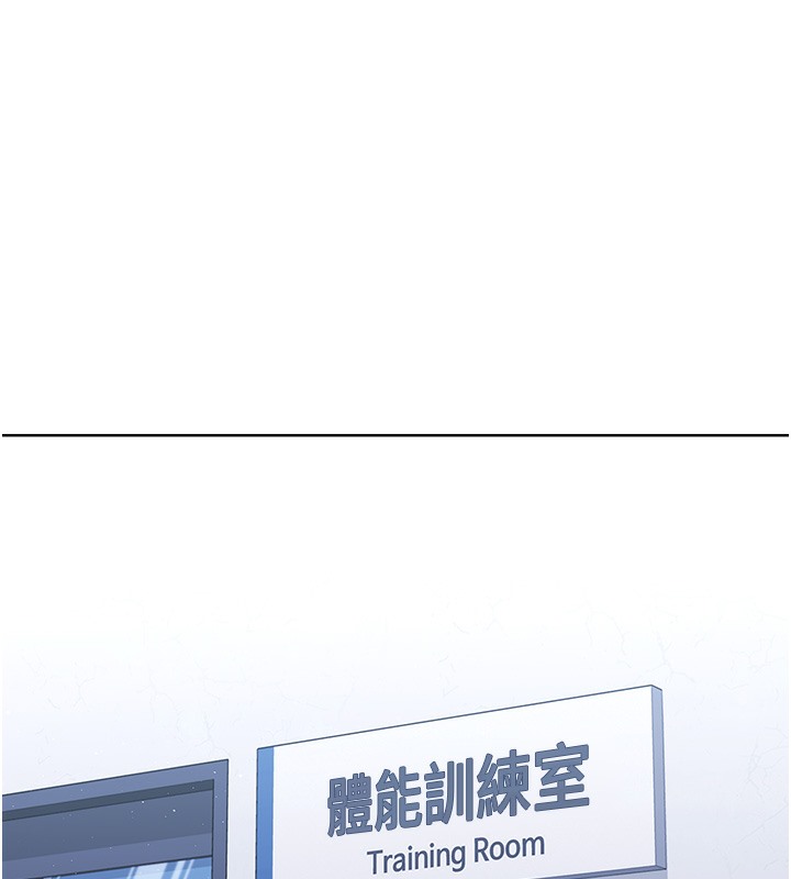 [韩国漫画] Set up!排球少女 剧情,女学生#[185P]-118