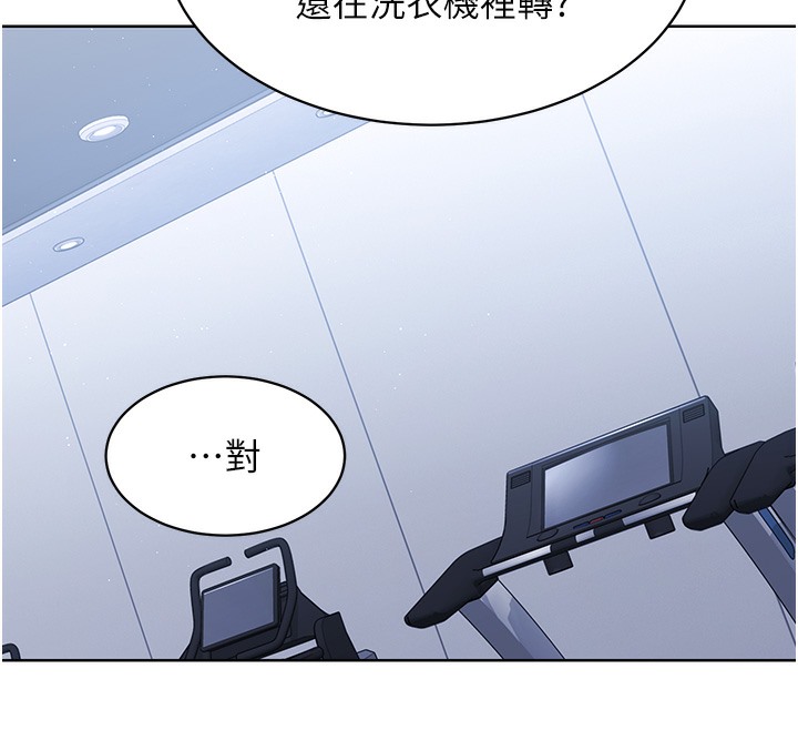 [韩国漫画] Set up!排球少女 剧情,女学生#[185P]-134