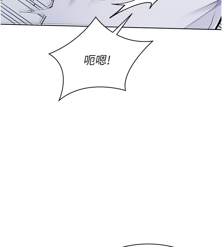 [韩国漫画] Set up!排球少女 剧情,女学生#[185P]-153