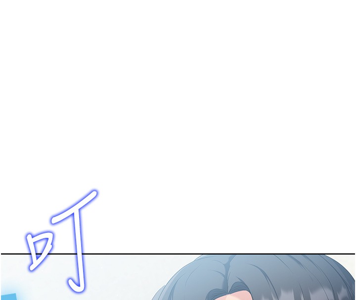 [韩国漫画] Set up!排球少女 剧情,女学生#[185P]-178