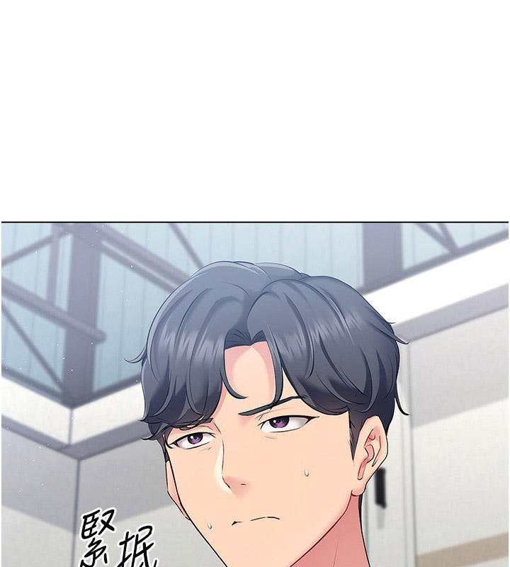 [韩国漫画] Set up!排球少女 剧情,女学生#[185P]-21