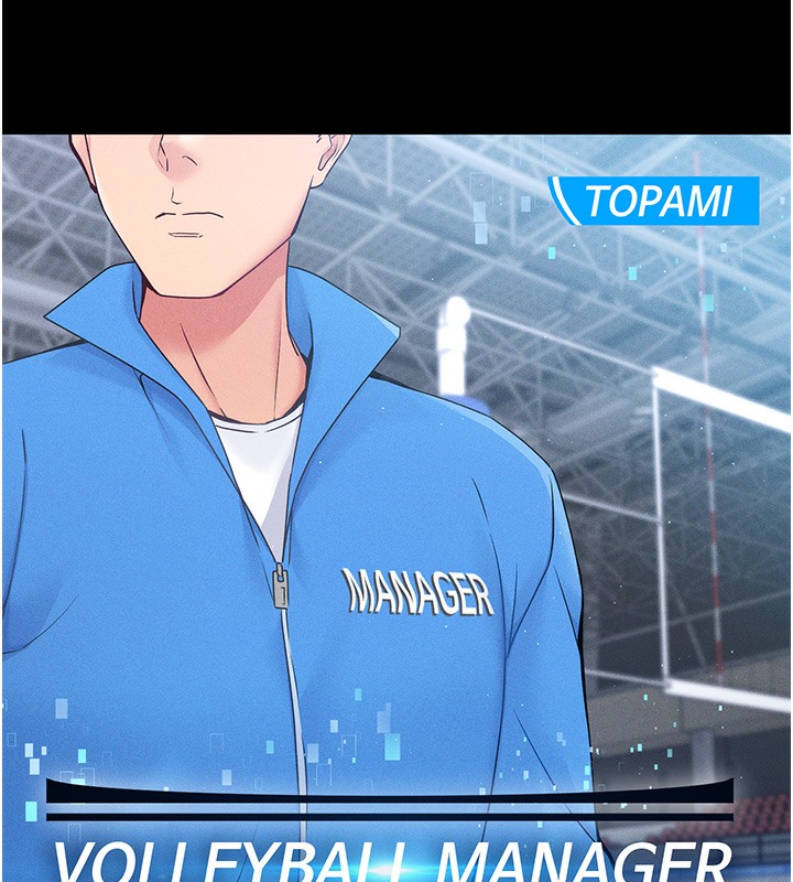 [韩国漫画] Set up!排球少女 剧情,女学生#[185P]-44