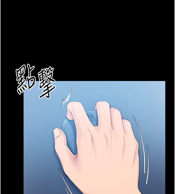 [韩国漫画] Set up!排球少女 剧情,女学生#[185P]-48