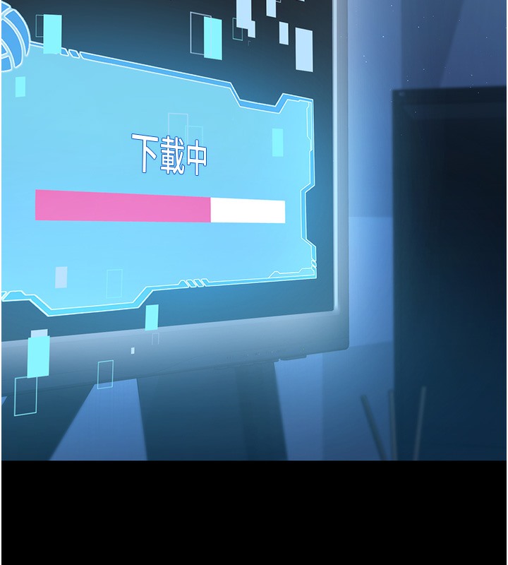 [韩国漫画] Set up!排球少女 剧情,女学生#[185P]-51