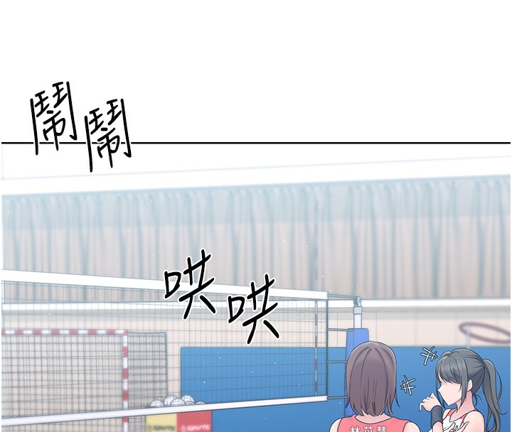 [韩国漫画] Set up!排球少女 剧情,女学生#[185P]-68