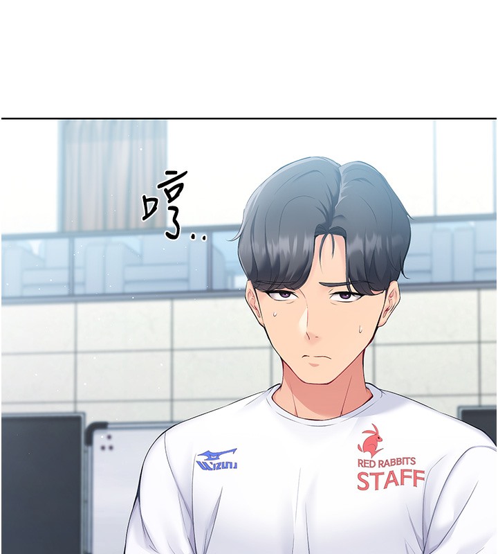 [韩国漫画] Set up!排球少女 剧情,女学生#[185P]-74