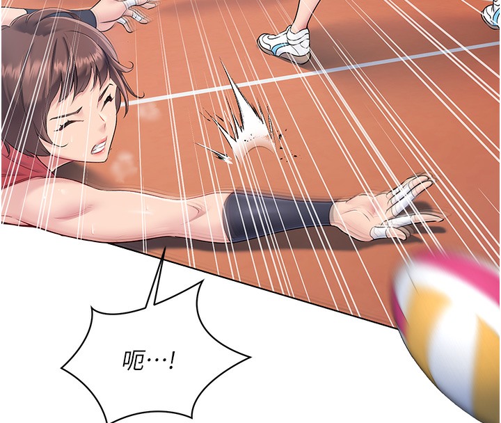 [韩国漫画] Set up!排球少女 剧情,女学生#[185P]-9