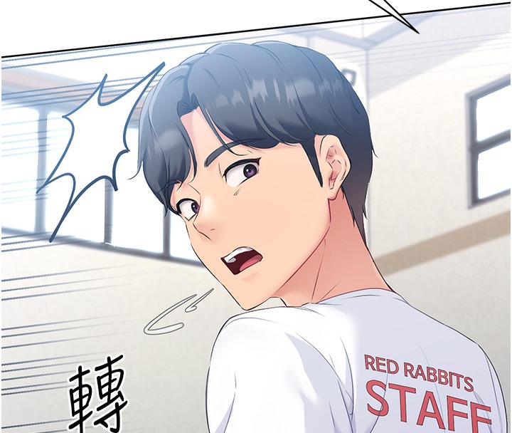 [韩国漫画] Set up!排球少女 剧情,女学生#[185P]-93