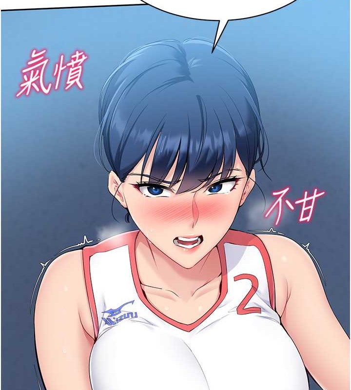 [韩国漫画] Set up!排球少女 剧情,女学生#[110P]-35