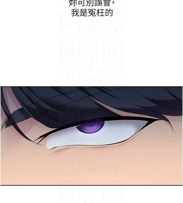 [韩国漫画] Set up!排球少女 剧情,女学生#[110P]-44