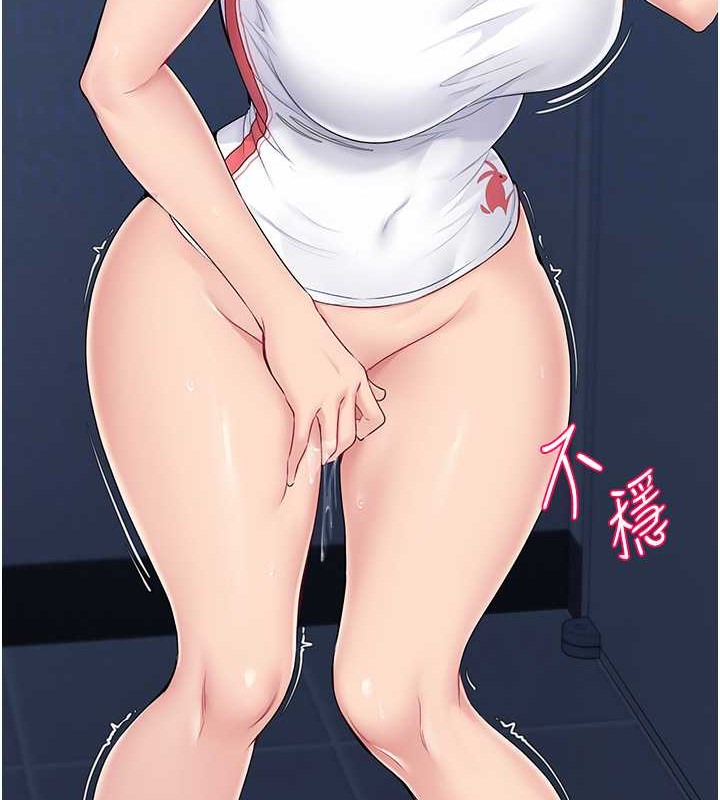 [韩国漫画] Set up!排球少女 剧情,女学生#[110P]-47