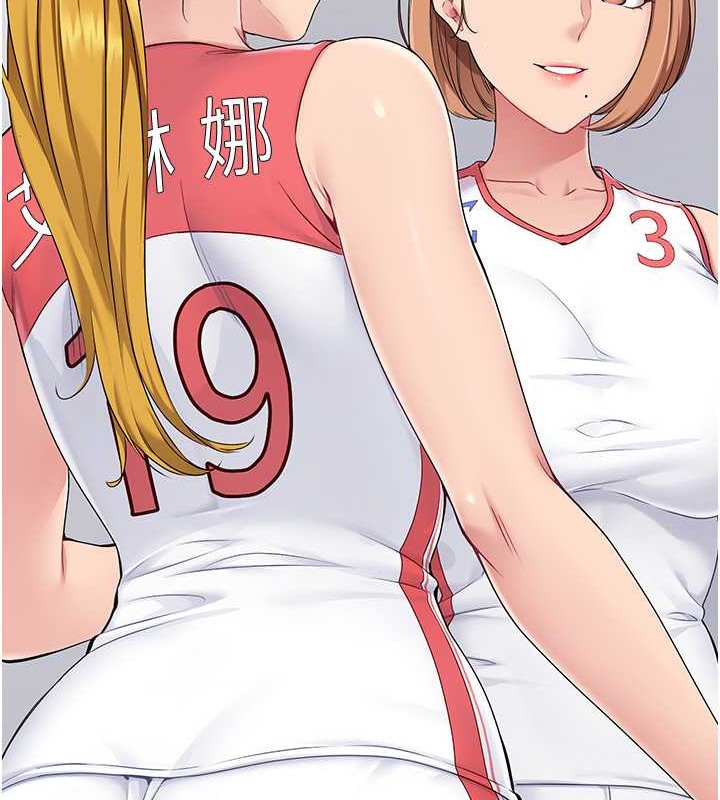 [韩国漫画] Set up!排球少女 剧情,女学生#[110P]-64