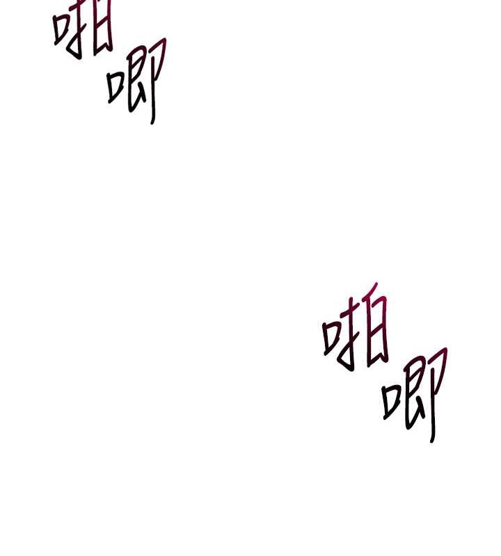 [韩国漫画] Set up!排球少女 剧情,女学生#[111P]-3