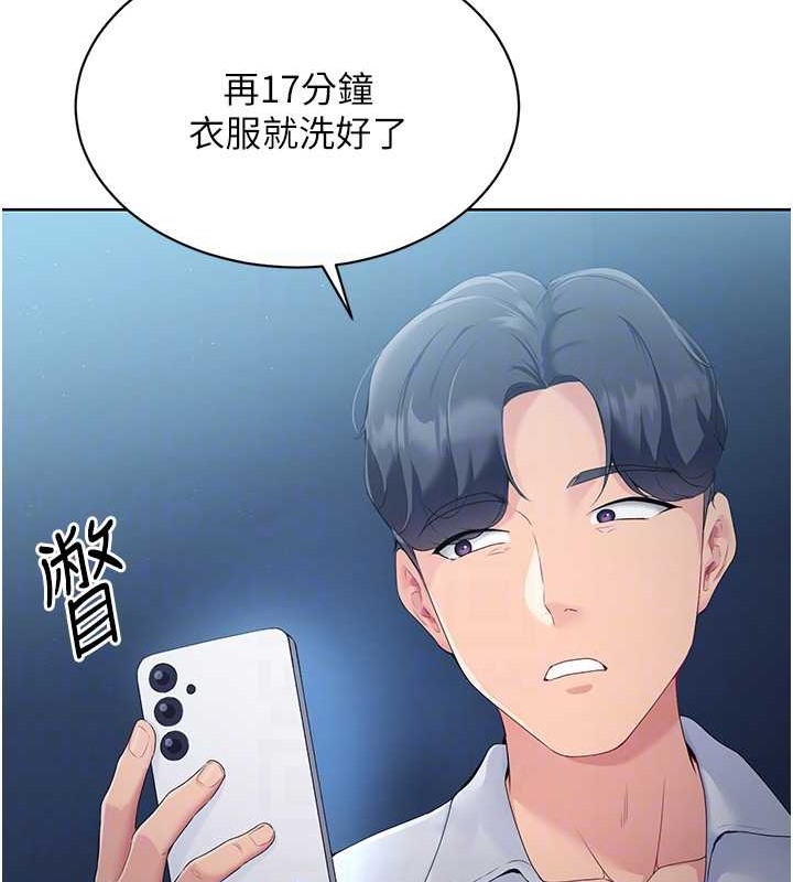 [韩国漫画] Set up!排球少女 剧情,女学生#[111P]-43