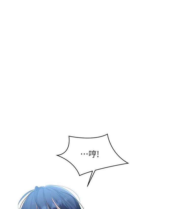 [韩国漫画] Set up!排球少女 剧情,女学生#[140P]-1