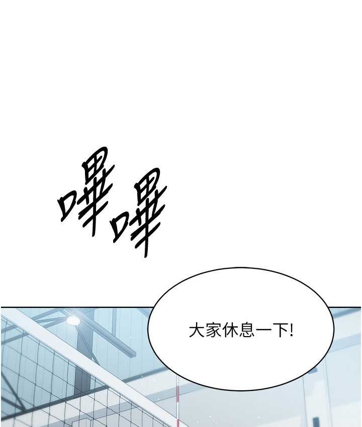 [韩国漫画] Set up!排球少女 剧情,女学生#[140P]-10