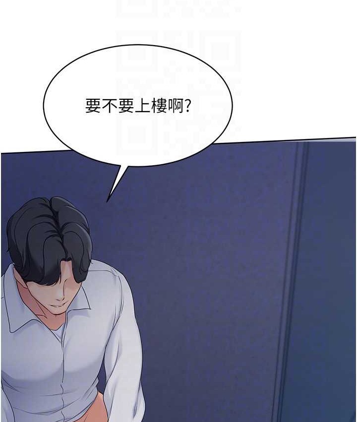 [韩国漫画] Set up!排球少女 剧情,女学生#[140P]-112