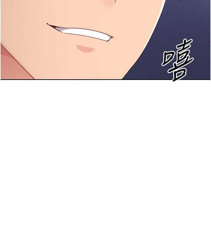 [韩国漫画] Set up!排球少女 剧情,女学生#[140P]-118