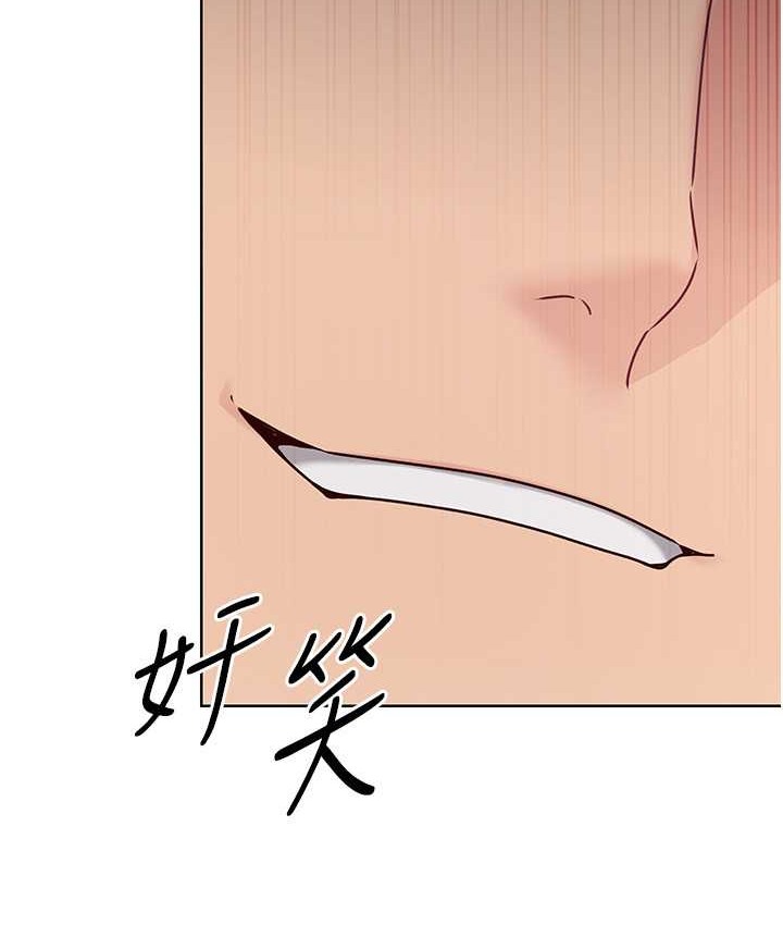 [韩国漫画] Set up!排球少女 剧情,女学生#[140P]-127