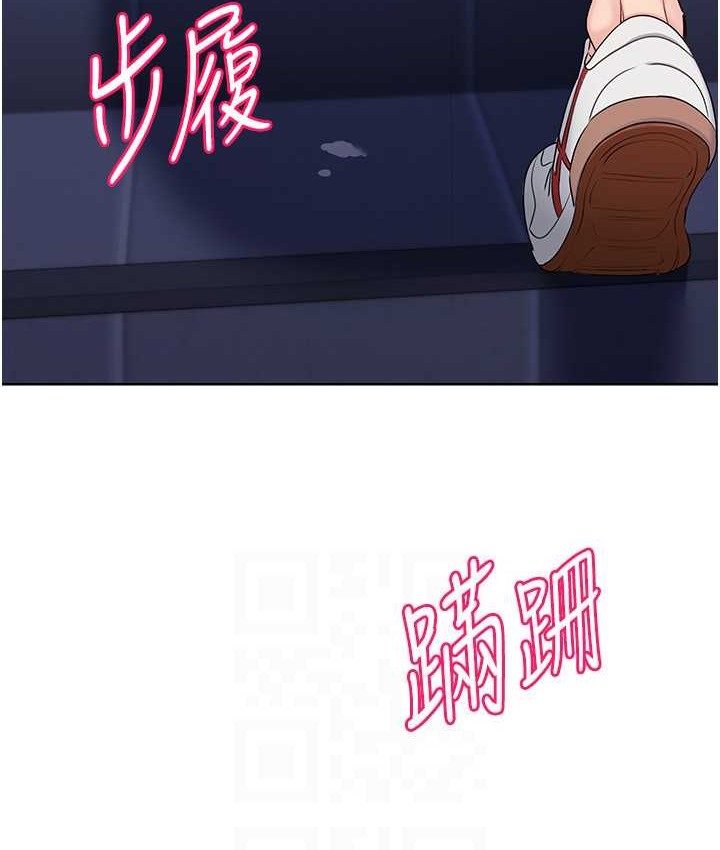 [韩国漫画] Set up!排球少女 剧情,女学生#[140P]-135