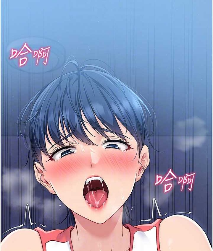 [韩国漫画] Set up!排球少女 剧情,女学生#[140P]-137