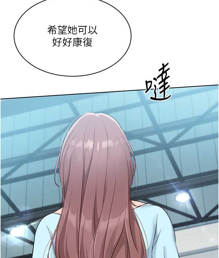 [韩国漫画] Set up!排球少女 剧情,女学生#[140P]-21