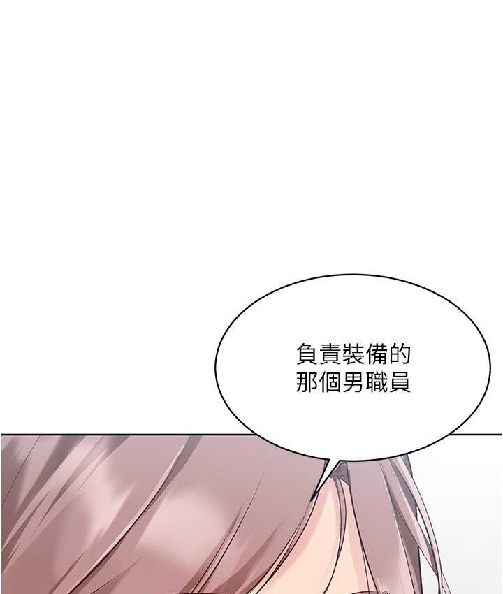 [韩国漫画] Set up!排球少女 剧情,女学生#[140P]-28
