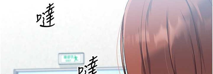 [韩国漫画] Set up!排球少女 剧情,女学生#[140P]-36