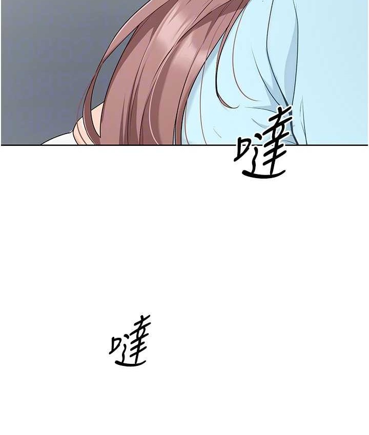 [韩国漫画] Set up!排球少女 剧情,女学生#[140P]-42