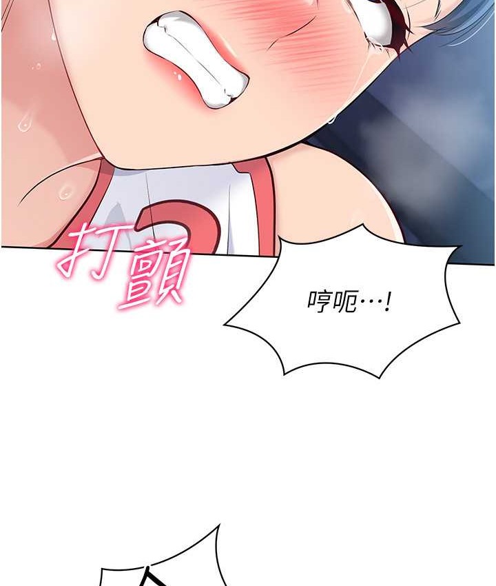 [韩国漫画] Set up!排球少女 剧情,女学生#[140P]-49