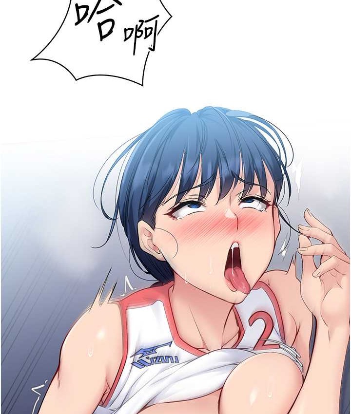 [韩国漫画] Set up!排球少女 剧情,女学生#[140P]-50