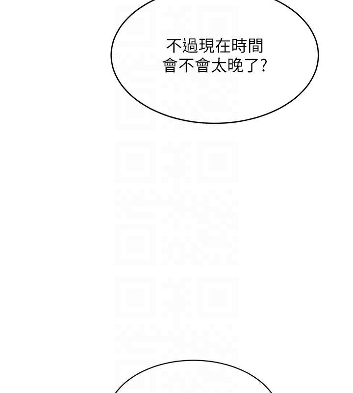 [韩国漫画] Set up!排球少女 剧情,女学生#[152P]-114
