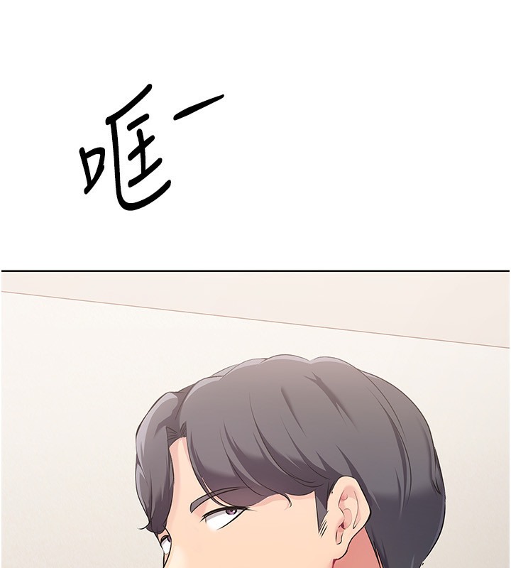 [韩国漫画] Set up!排球少女 剧情,女学生#[152P]-69