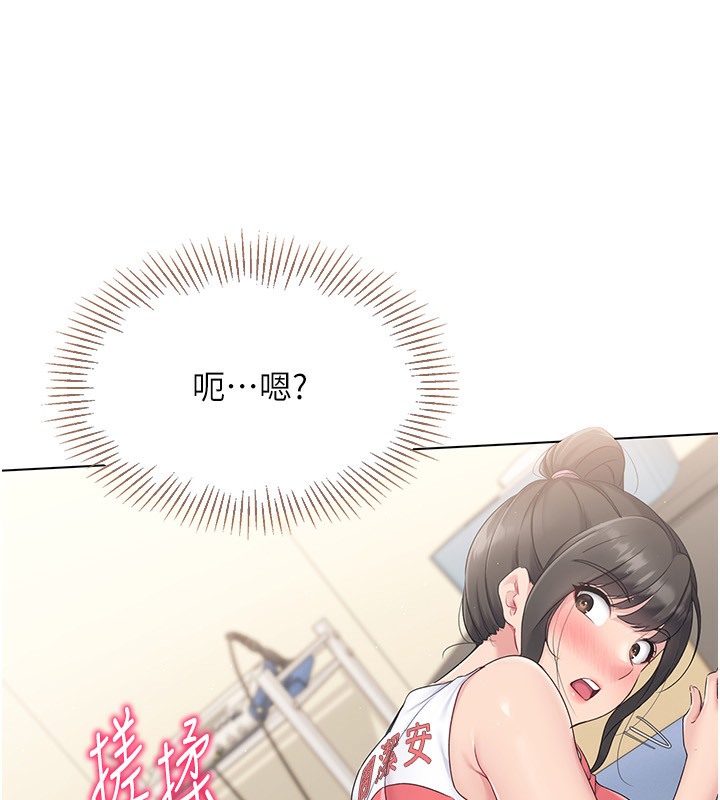 [韩国漫画] Set up!排球少女 剧情,女学生#[136P]-118