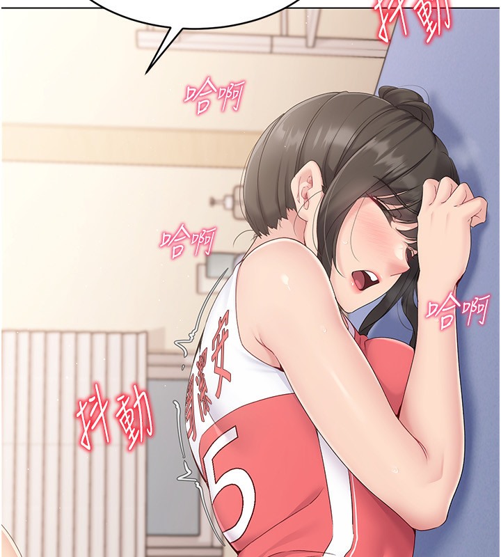 [韩国漫画] Set up!排球少女 剧情,女学生#[136P]-133