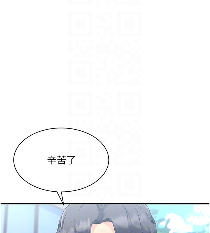 [韩国漫画] Set up!排球少女 剧情,女学生#[136P]-18