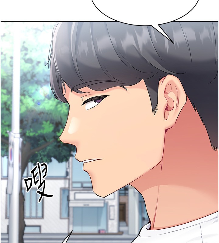 [韩国漫画] Set up!排球少女 剧情,女学生#[136P]-19