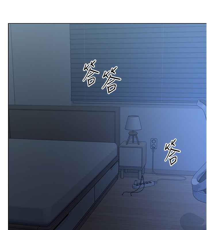 [韩国漫画] Set up!排球少女 剧情,女学生#[136P]-2