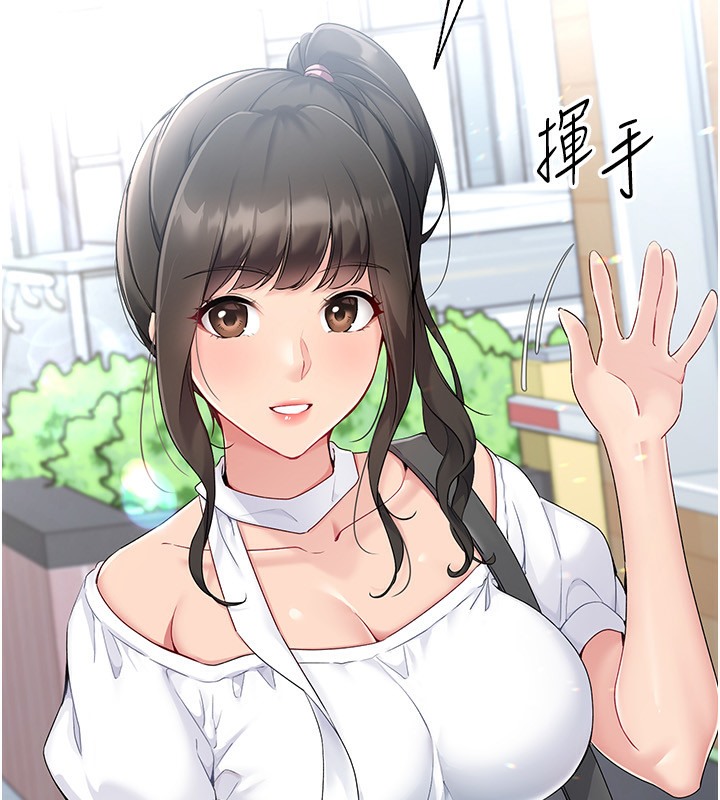 [韩国漫画] Set up!排球少女 剧情,女学生#[136P]-22