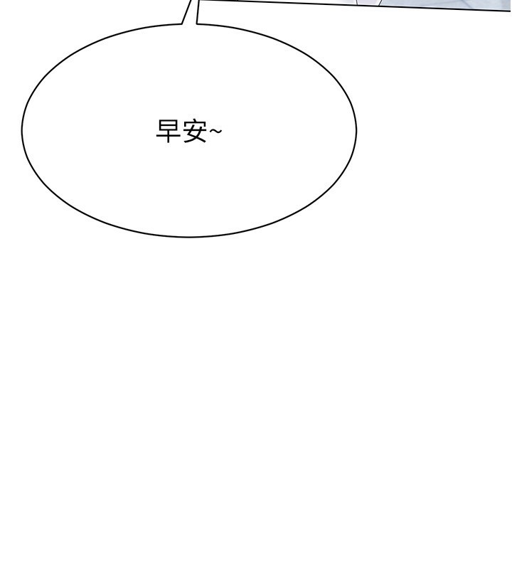 [韩国漫画] Set up!排球少女 剧情,女学生#[136P]-24