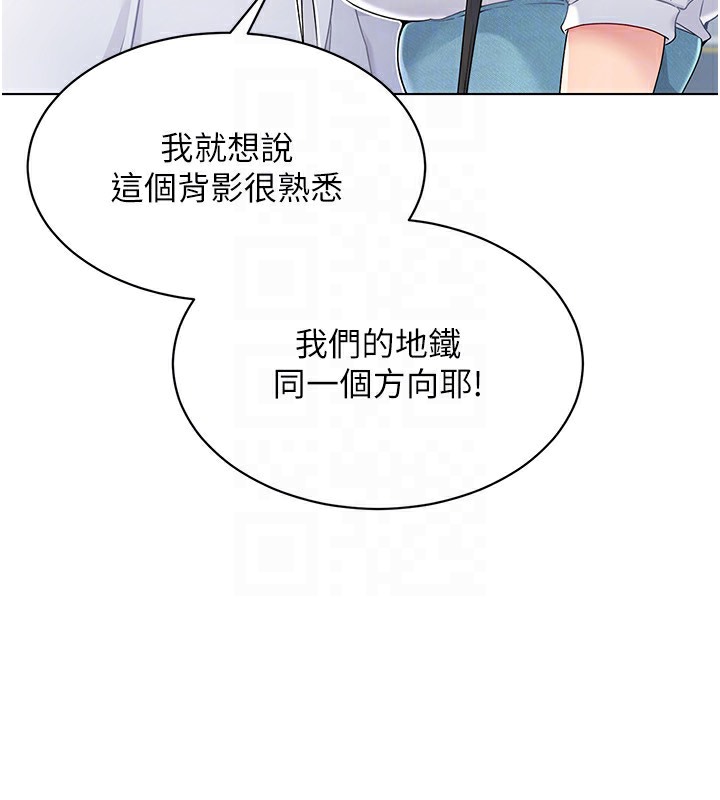 [韩国漫画] Set up!排球少女 剧情,女学生#[136P]-28