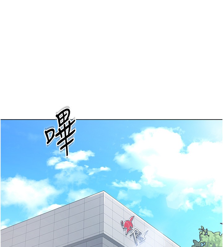 [韩国漫画] Set up!排球少女 剧情,女学生#[136P]-42