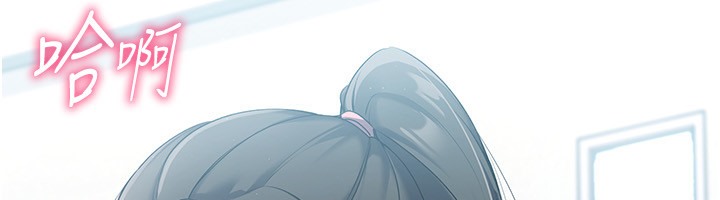 [韩国漫画] Set up!排球少女 剧情,女学生#[136P]-54