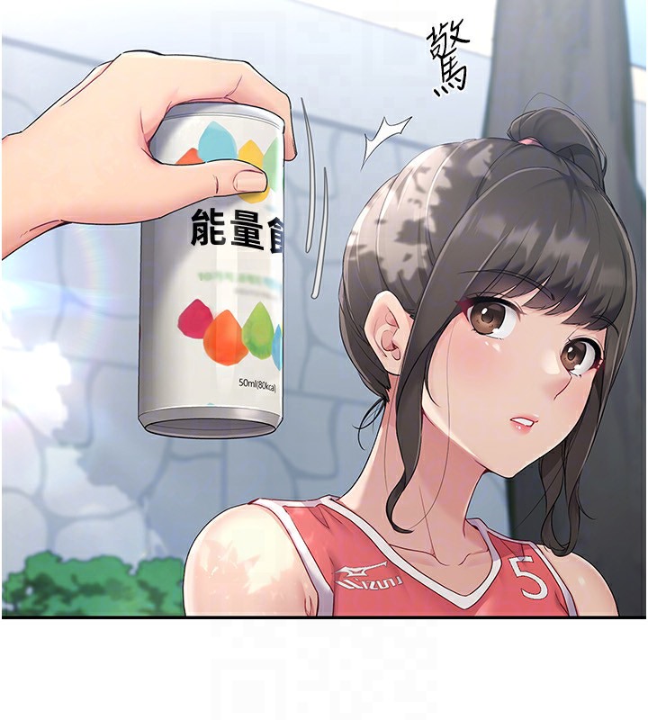 [韩国漫画] Set up!排球少女 剧情,女学生#[136P]-64