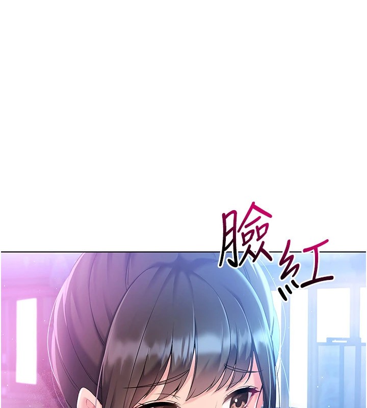 [韩国漫画] Set up!排球少女 剧情,女学生#[135P]-121